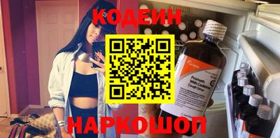дурь Обь