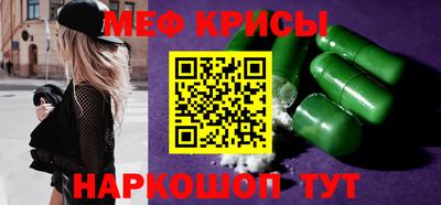 мдпв Обнинск
