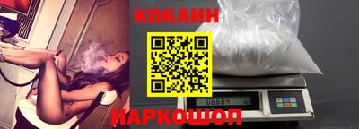мдпв Обнинск