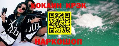 мдпв Обнинск