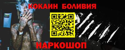 дурь Обь