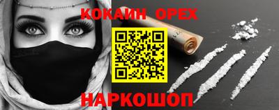 a pvp Нягань