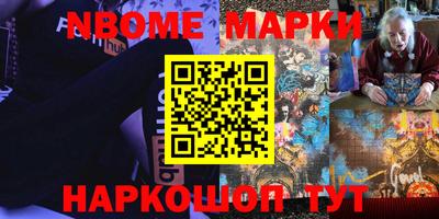 дурь Обь