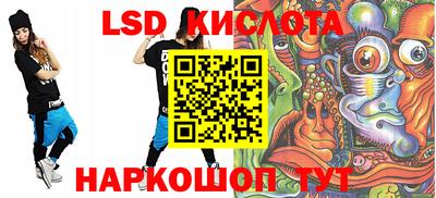 a pvp Нягань