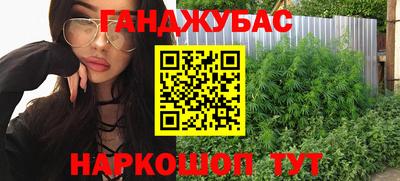 мдпв Обнинск