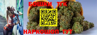 дурь Обь