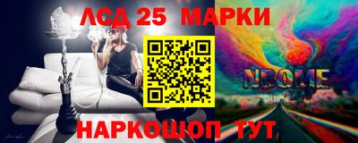 дурь Обь