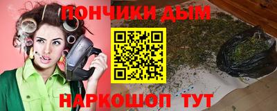 мдпв Обнинск