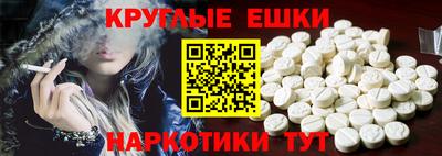 дурь Обь
