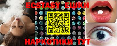 мдпв Обнинск
