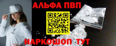мдпв Обнинск