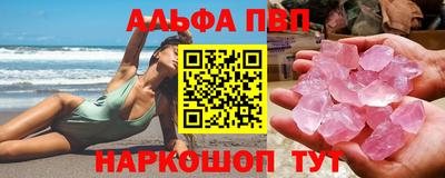 мдпв Обнинск
