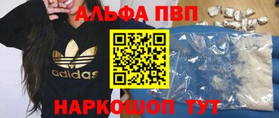 a pvp Нягань