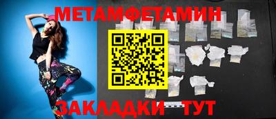 a pvp Нягань