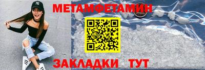 a pvp Нягань