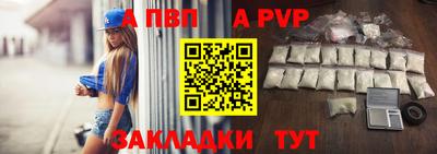 дурь Обь
