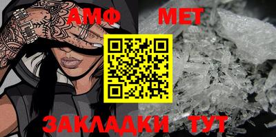 мдпв Обнинск