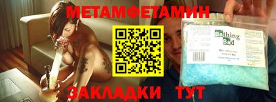 мдпв Обнинск
