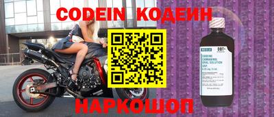 дурь Обь