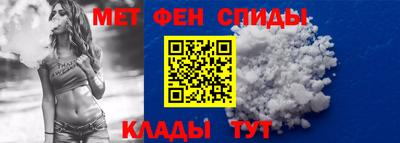 дурь Обь