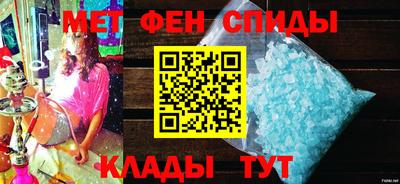 дурь Обь
