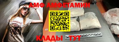 мдпв Обнинск