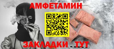 дурь Обь