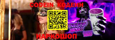 дурь Обь