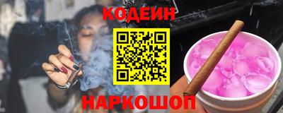 дурь Обь