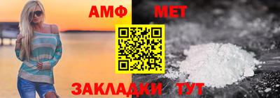 a pvp Нягань