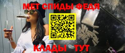 мдпв Обнинск