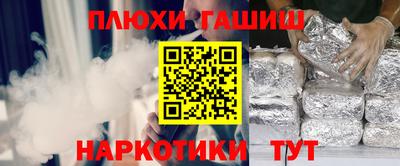 мдпв Обнинск