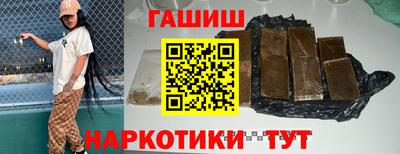 a pvp Нягань