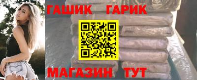 дурь Обь
