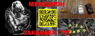 дурь Обь