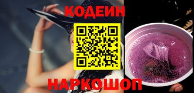 мдпв Обнинск