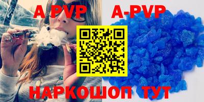 мдпв Обнинск