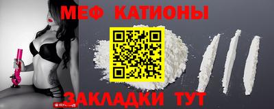 a pvp Нягань