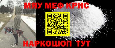 a pvp Нягань