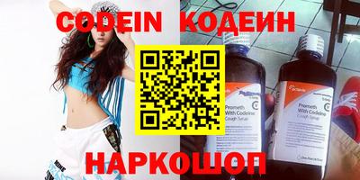 мдпв Обнинск